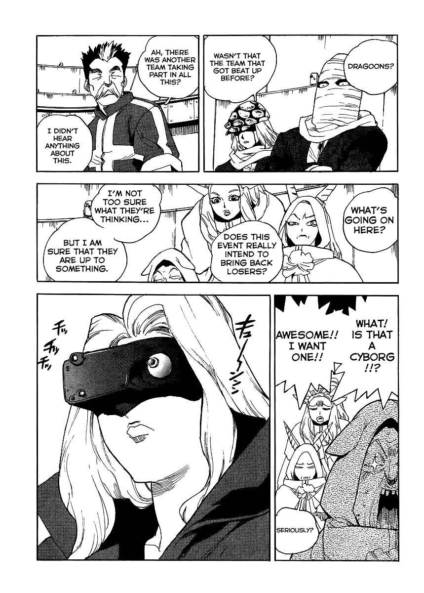 Page 21 Chapter 32 Aiki-S