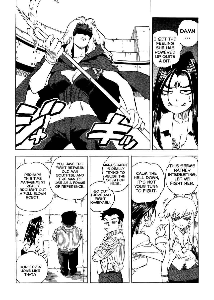 Page 22 Chapter 32 Aiki-S