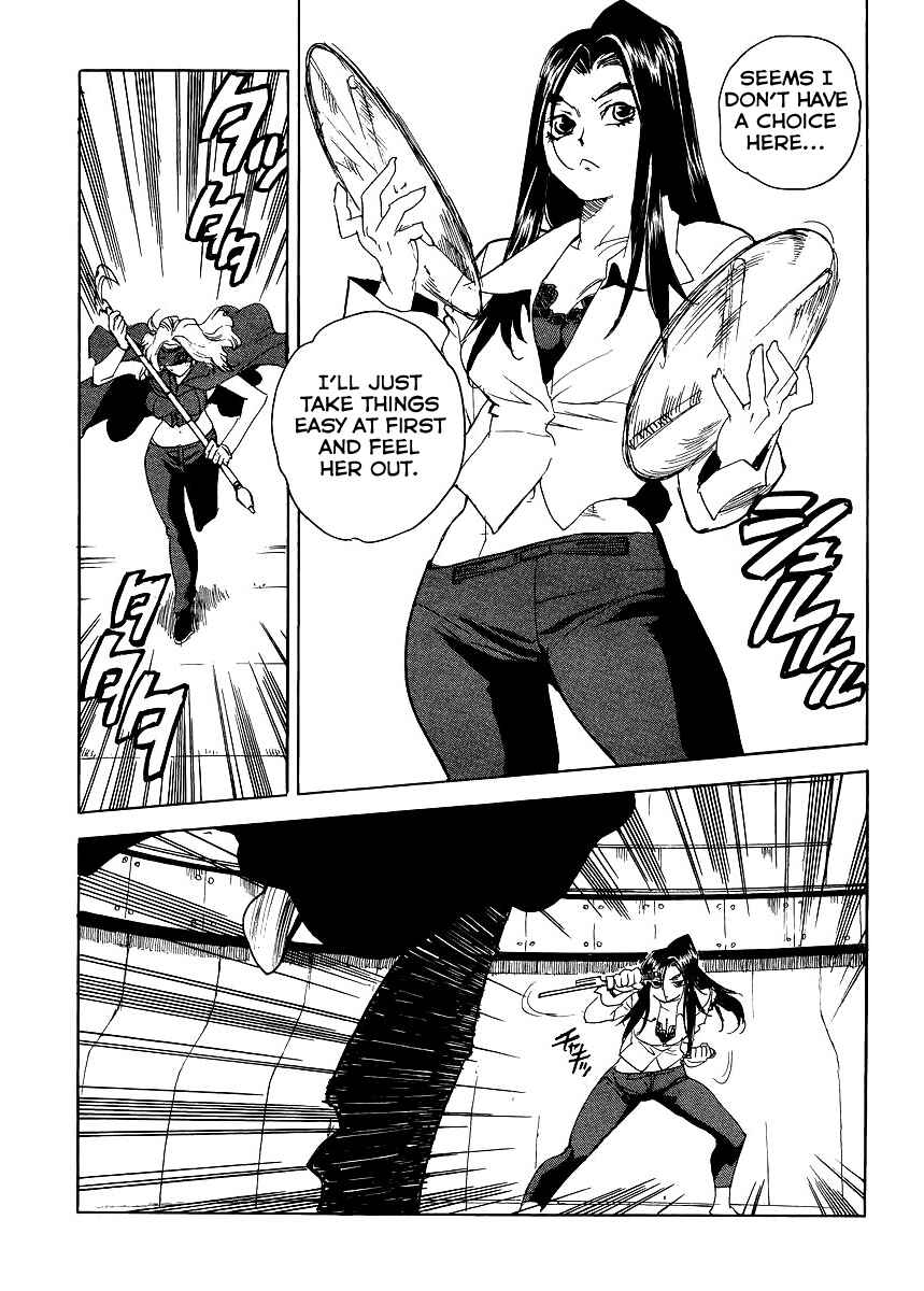 Page 23 Chapter 32 Aiki-S