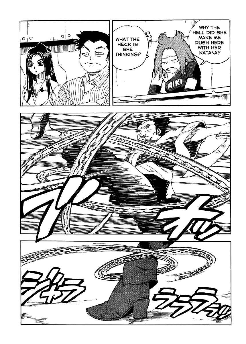 Page 3 Chapter 32 Aiki-S