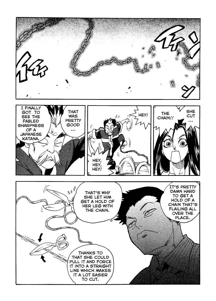 Page 6 Chapter 32 Aiki-S