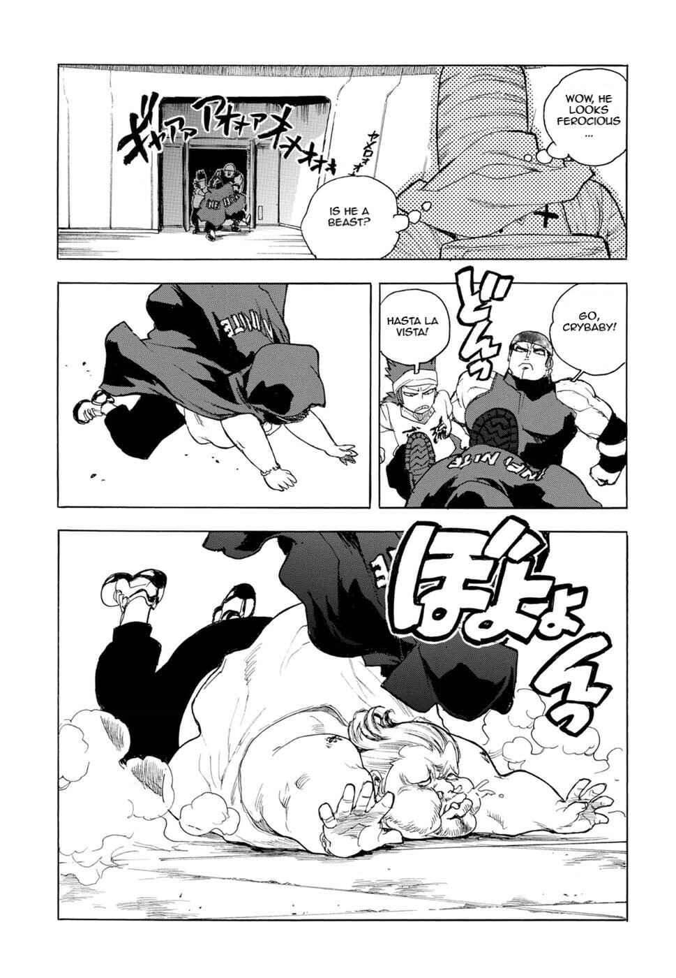 Page 11 Chapter 58 Aiki-S