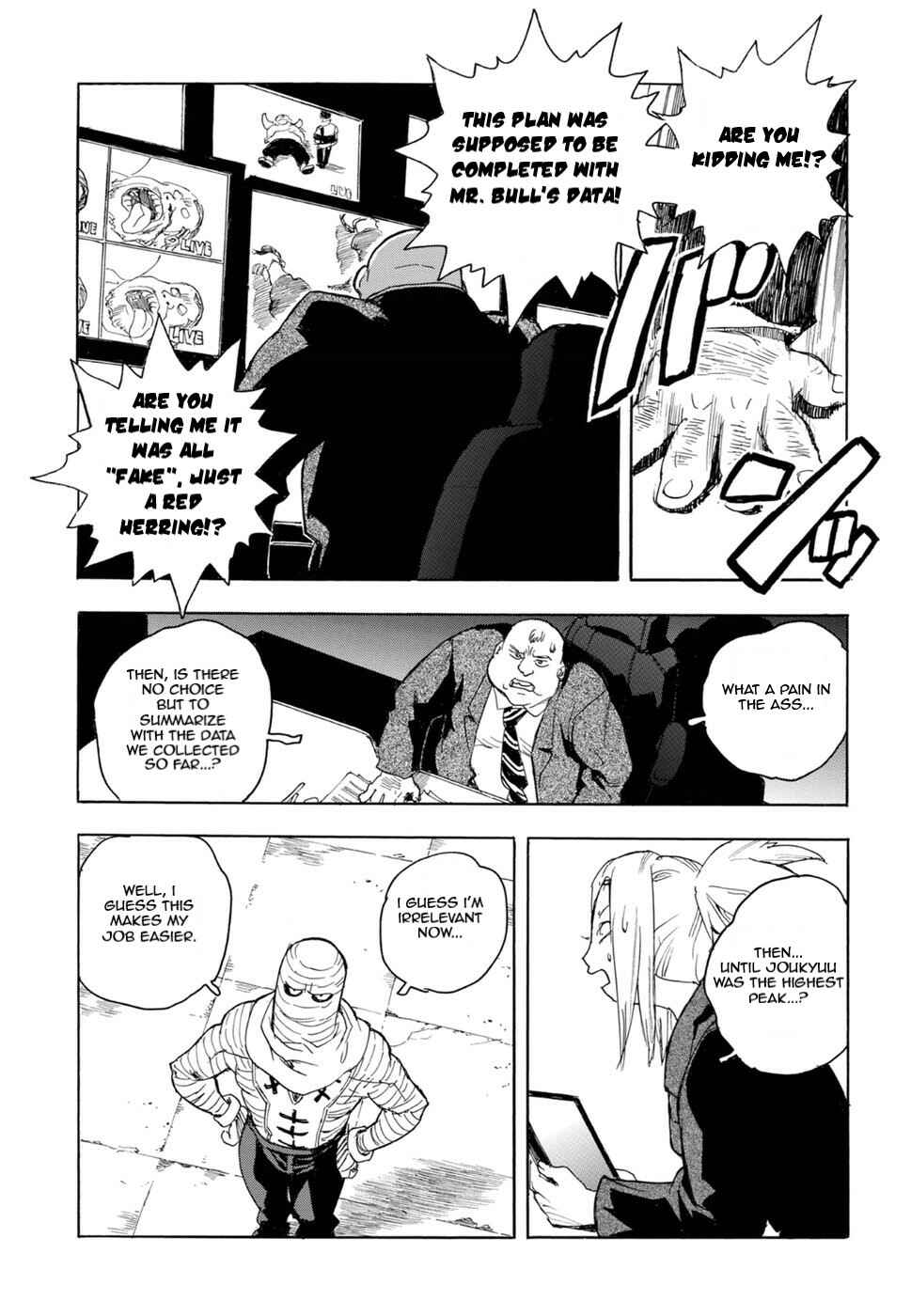 Page 19 Chapter 58 Aiki-S