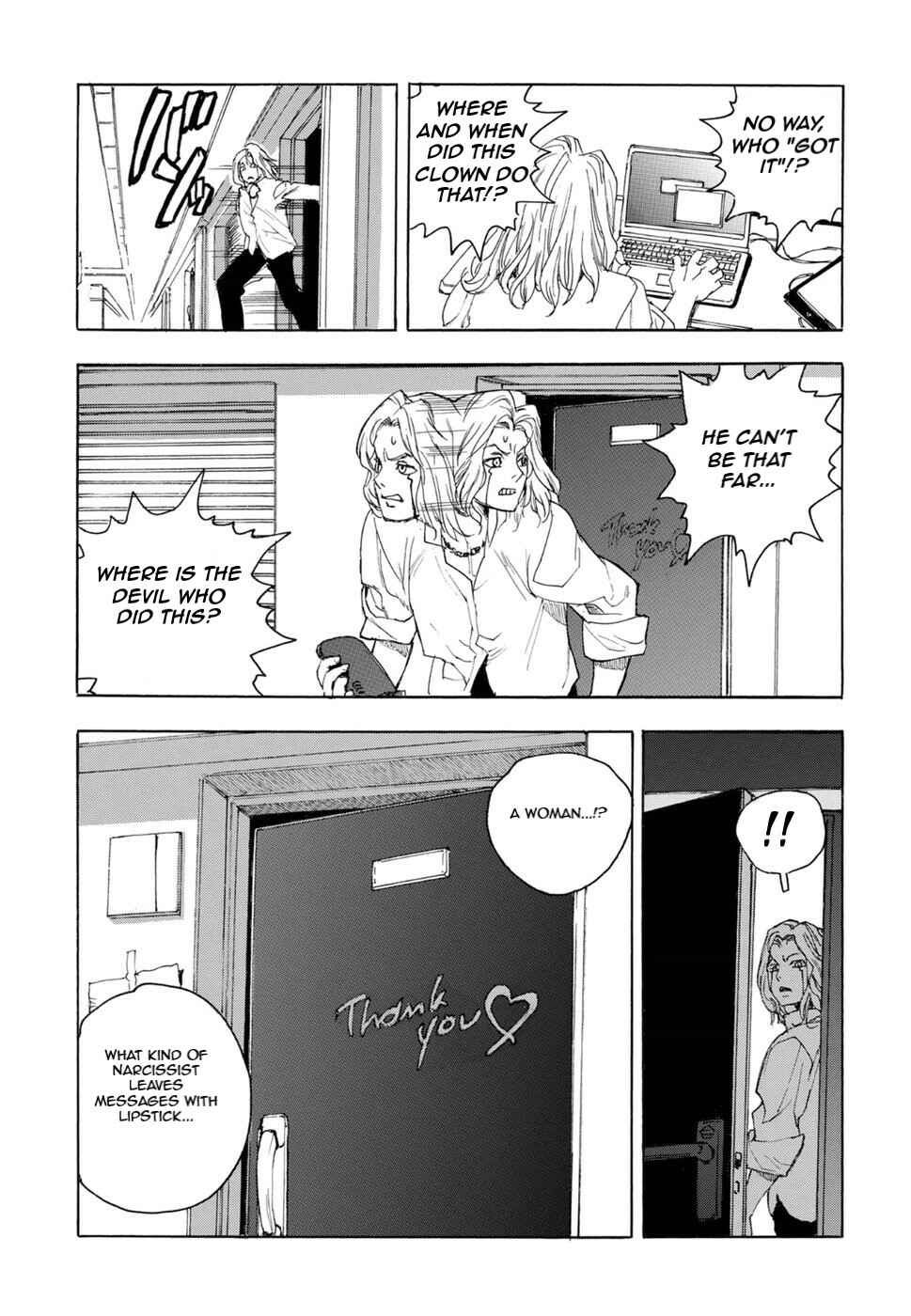Page 23 Chapter 58 Aiki-S