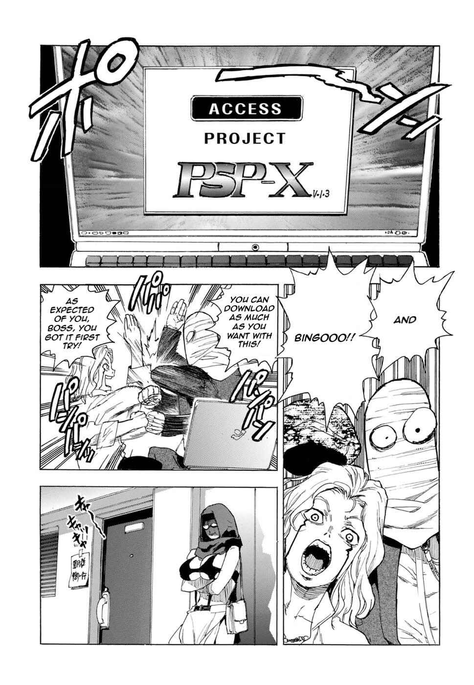 Page 7 Chapter 58 Aiki-S