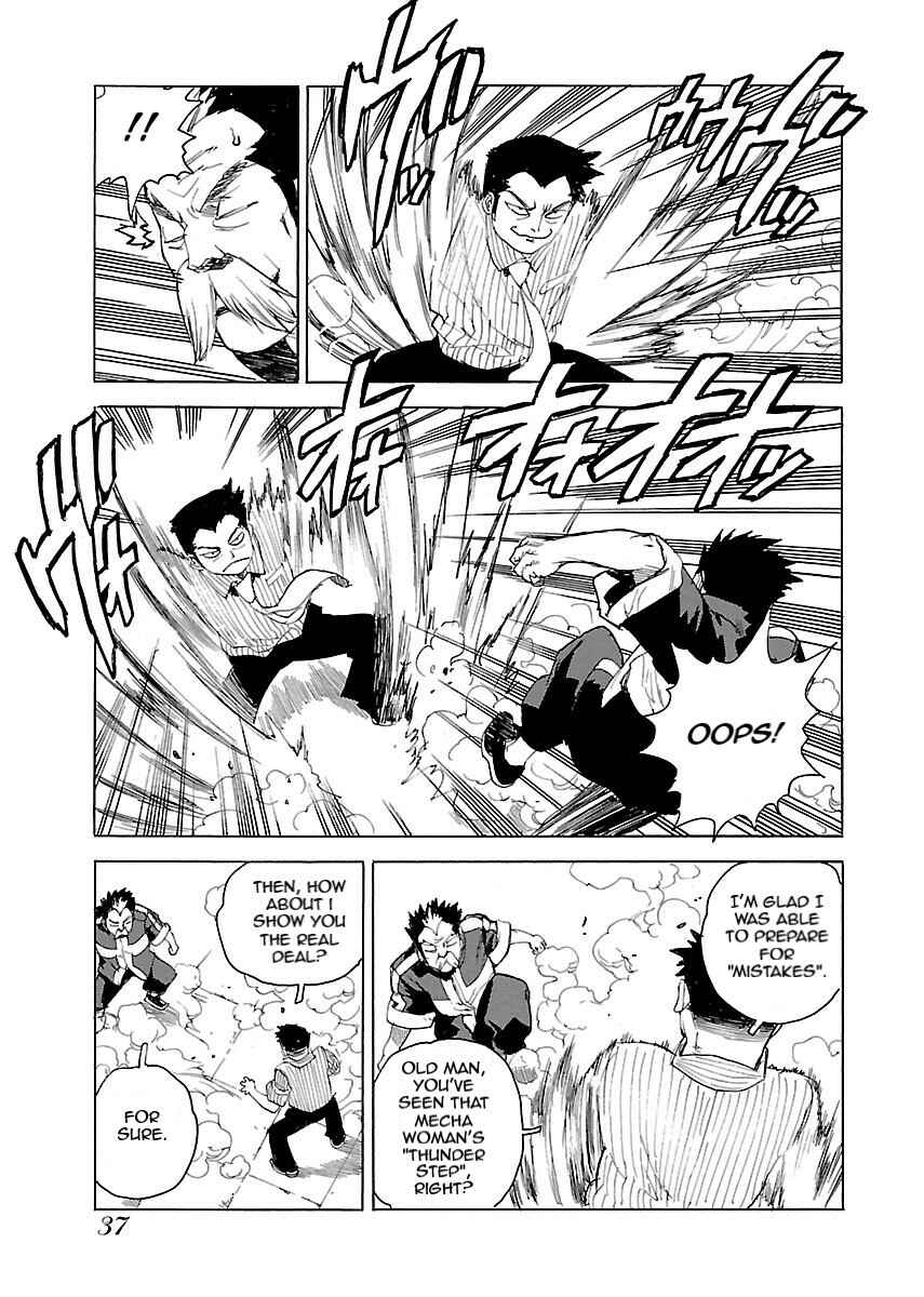 Page 11 Chapter 49 Aiki-S
