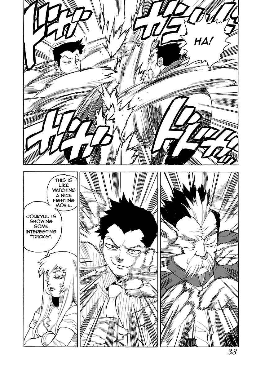 Page 12 Chapter 49 Aiki-S