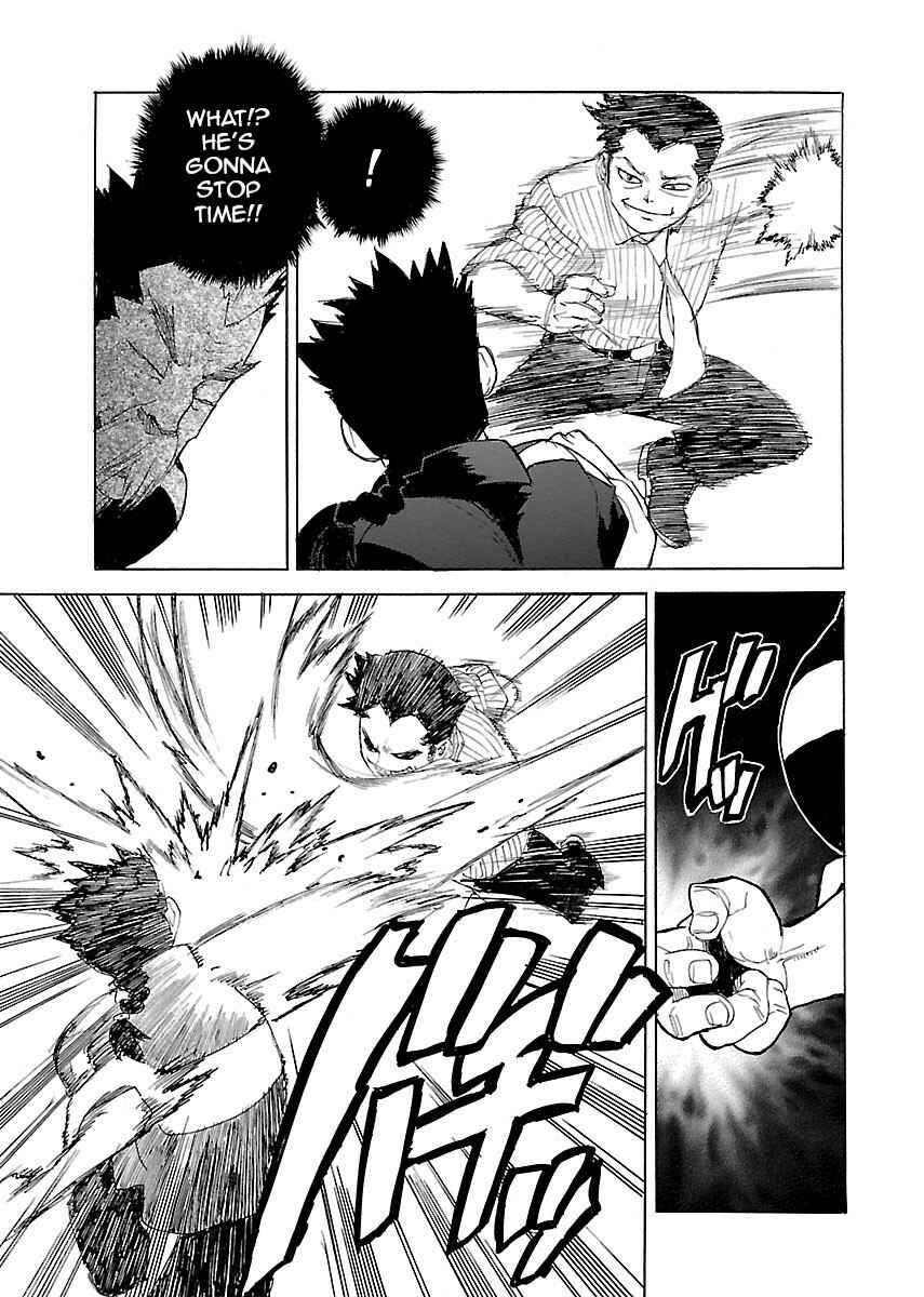 Page 13 Chapter 49 Aiki-S