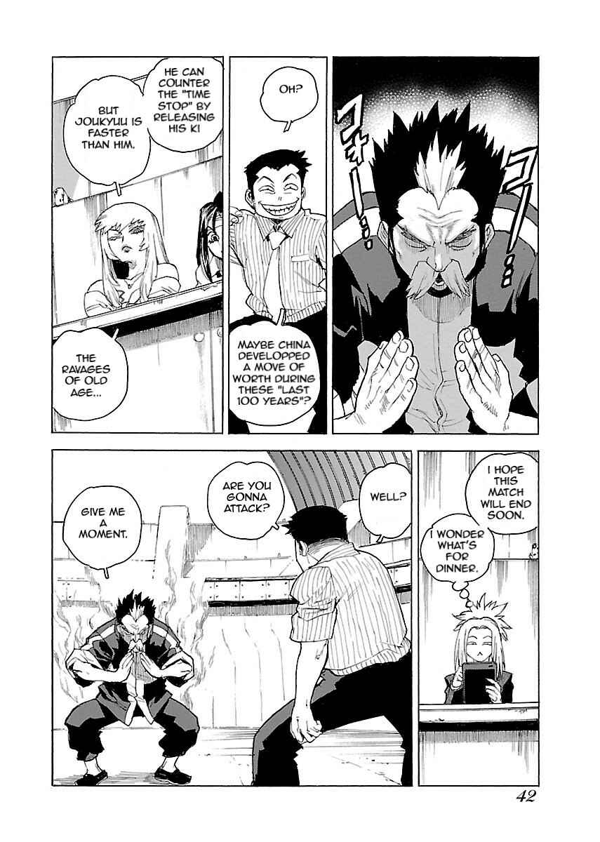 Page 16 Chapter 49 Aiki-S