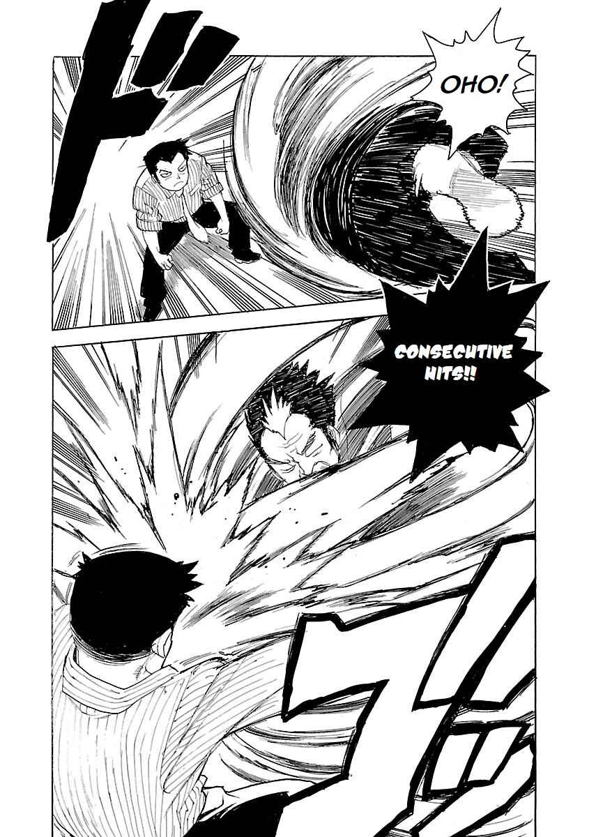 Page 18 Chapter 49 Aiki-S