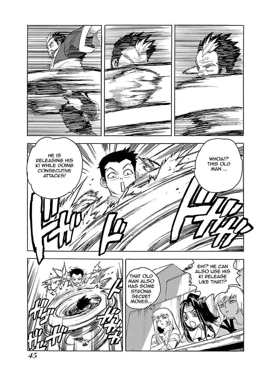 Page 19 Chapter 49 Aiki-S