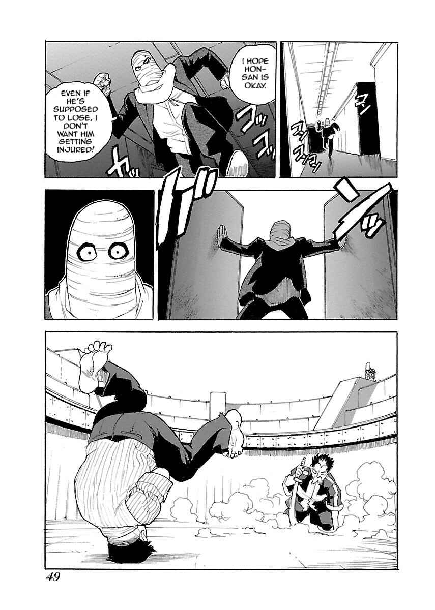 Page 23 Chapter 49 Aiki-S