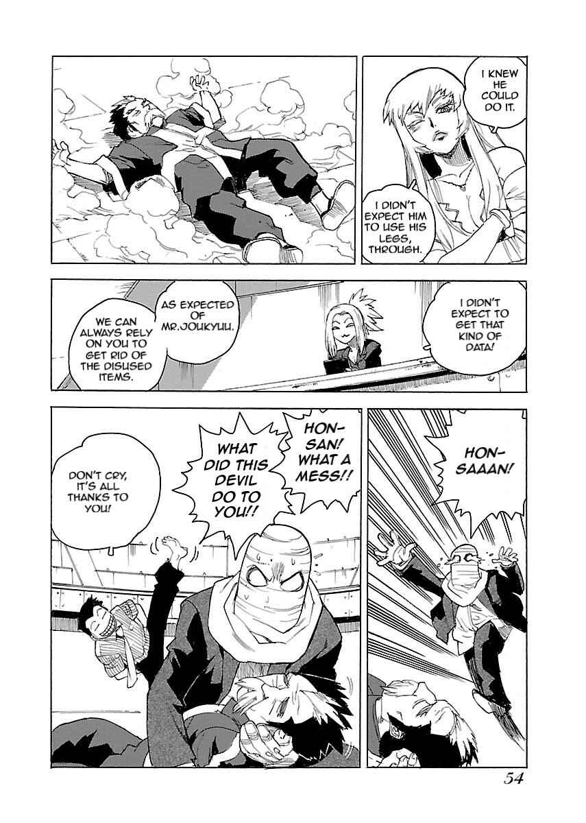 Page 28 Chapter 49 Aiki-S