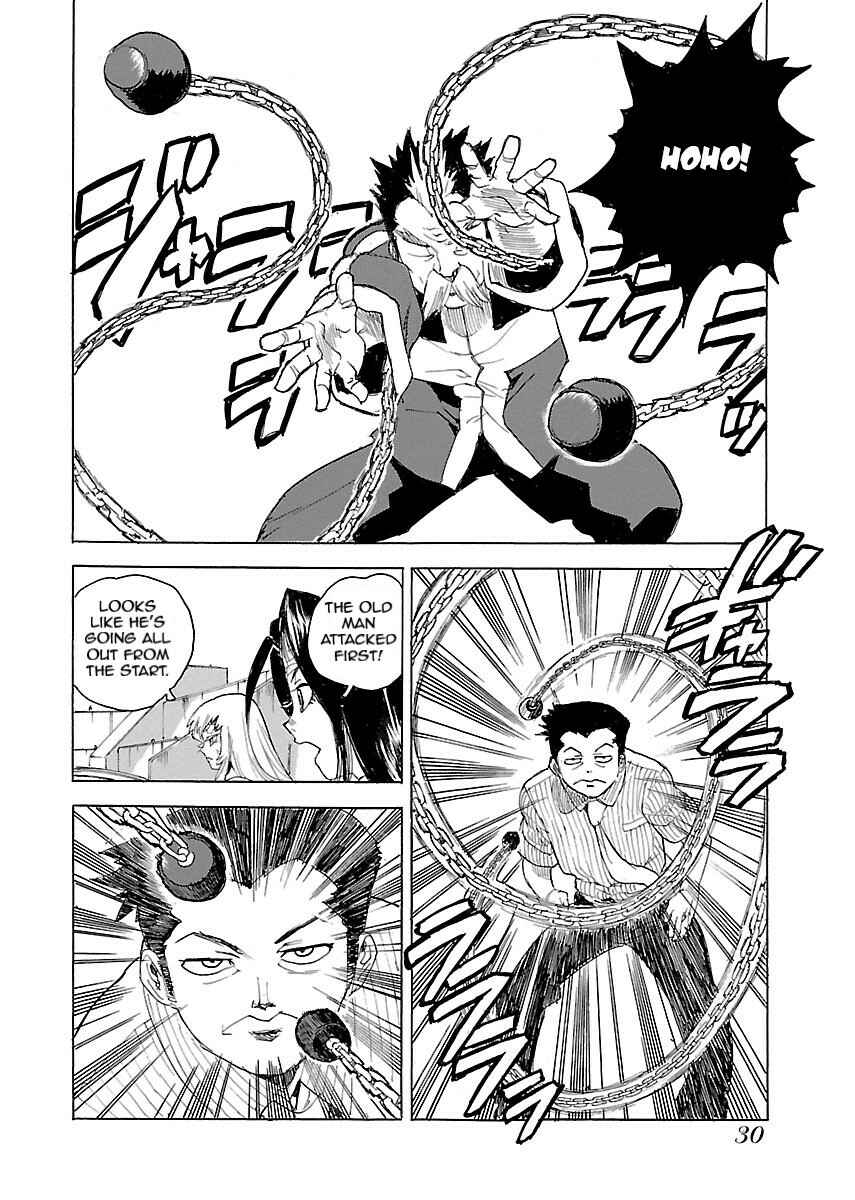 Page 4 Chapter 49 Aiki-S