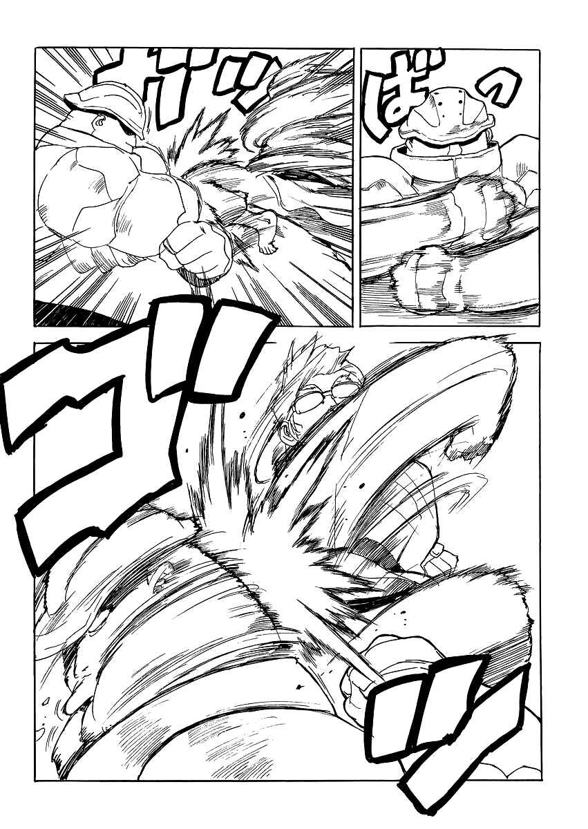 Page 20 Chapter 28 Aiki-S