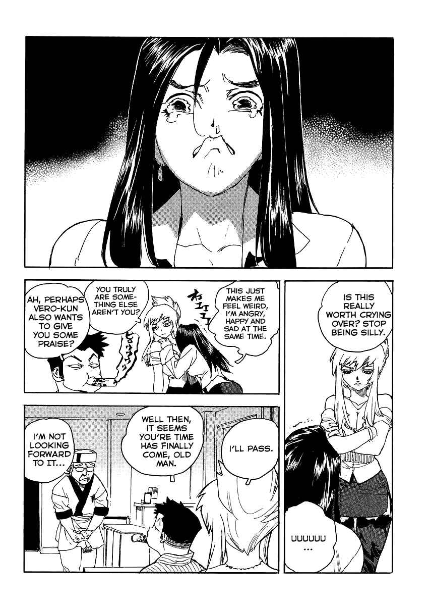 Page 4 Chapter 28 Aiki-S