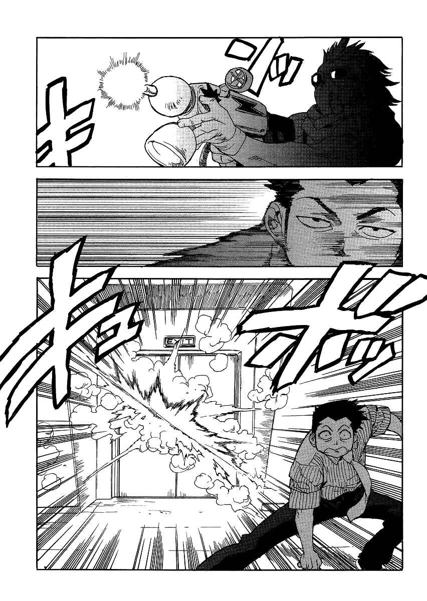 Page 11 Chapter 26 Aiki-S