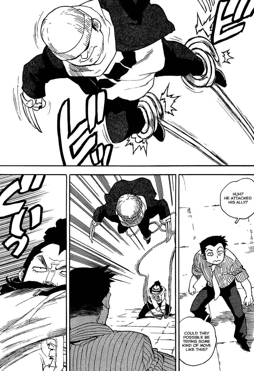 Page 16 Chapter 26 Aiki-S