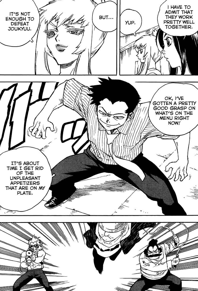 Page 18 Chapter 26 Aiki-S