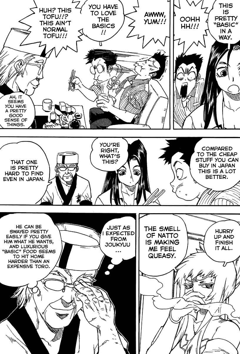 Page 5 Chapter 26 Aiki-S