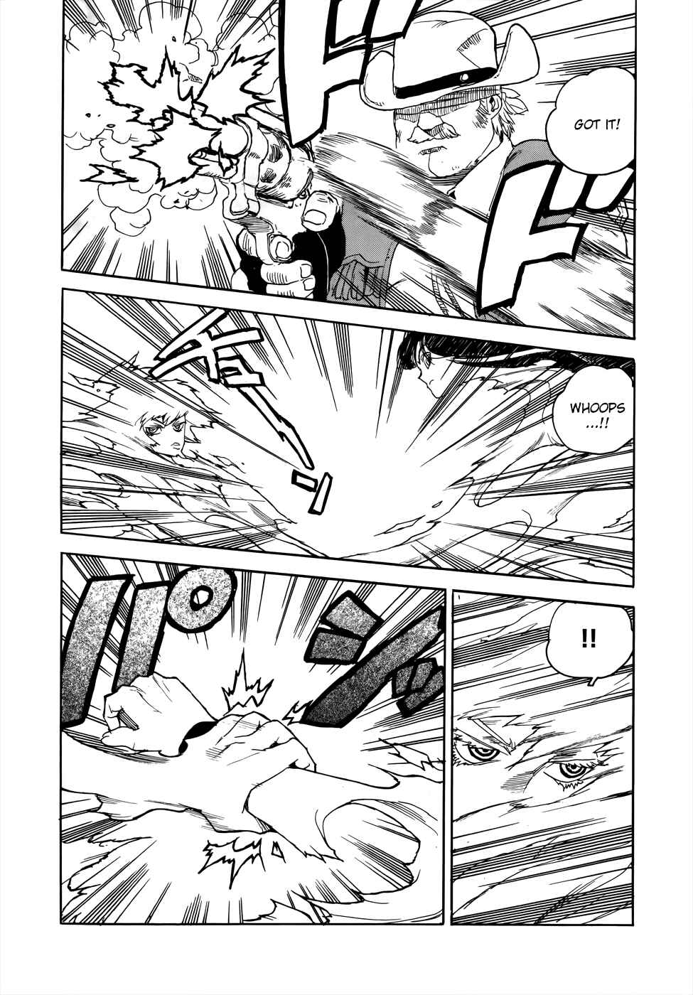 Page 15 Chapter 6 Aiki-S