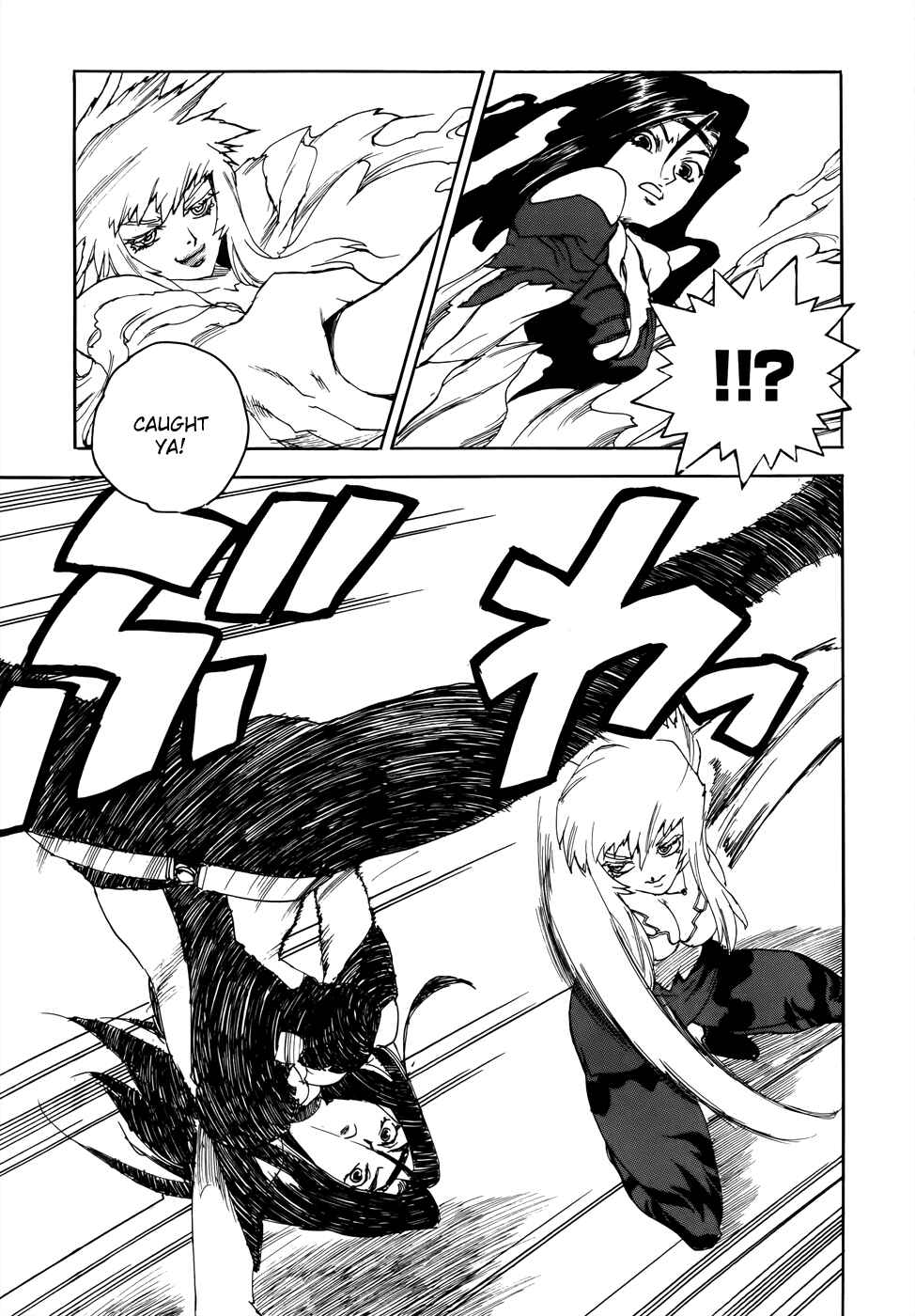 Page 16 Chapter 6 Aiki-S