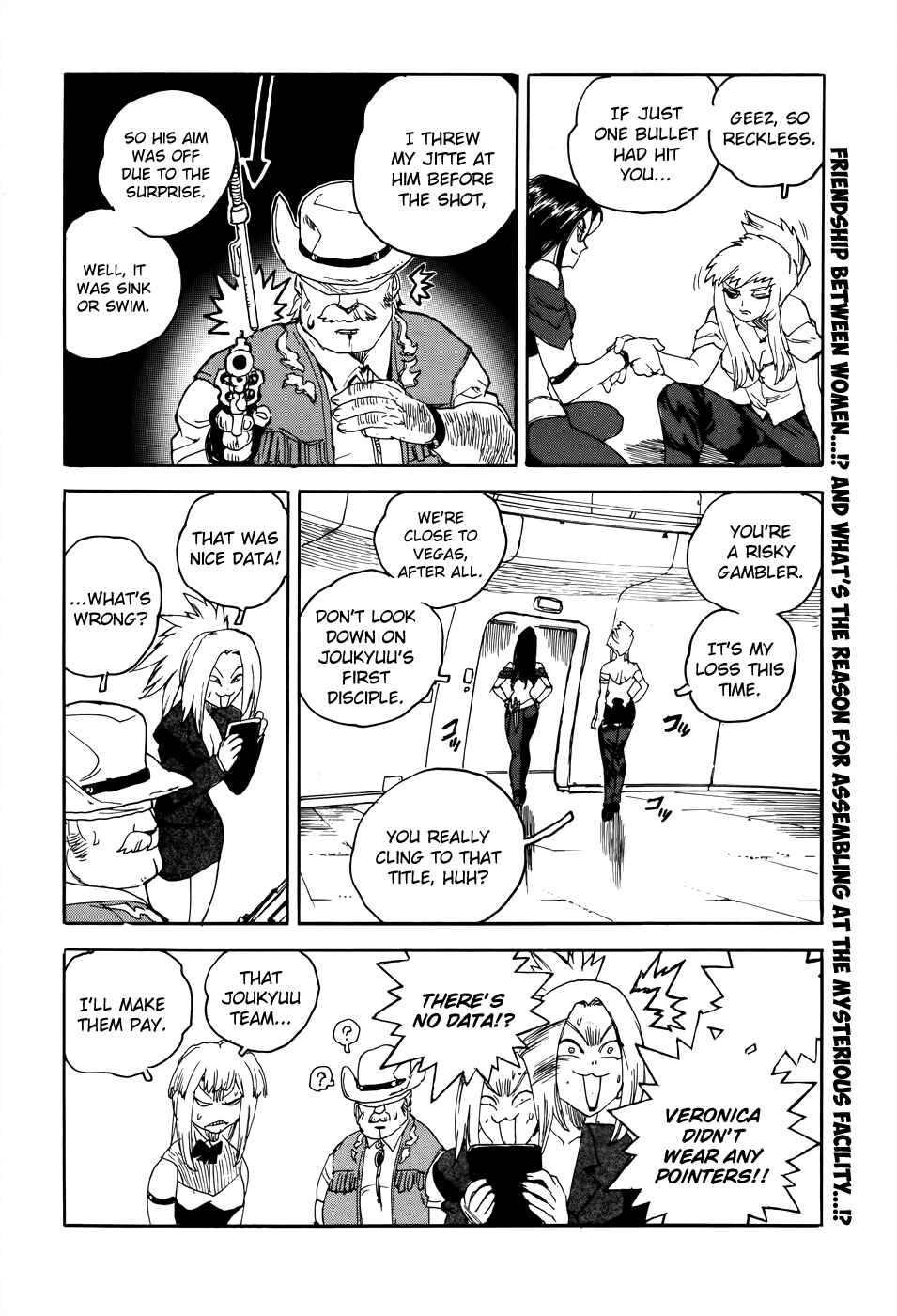 Page 25 Chapter 6 Aiki-S