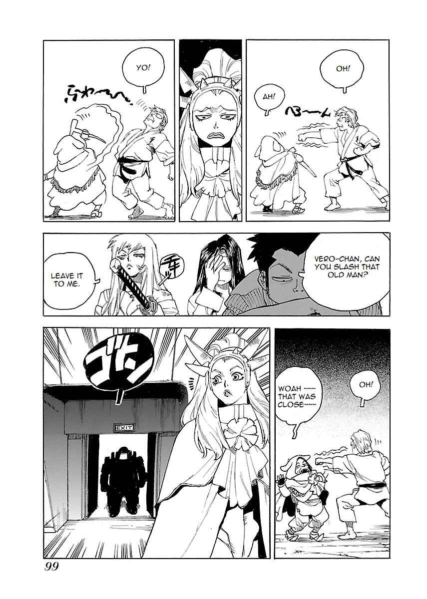 Page 13 Chapter 44 Aiki-S