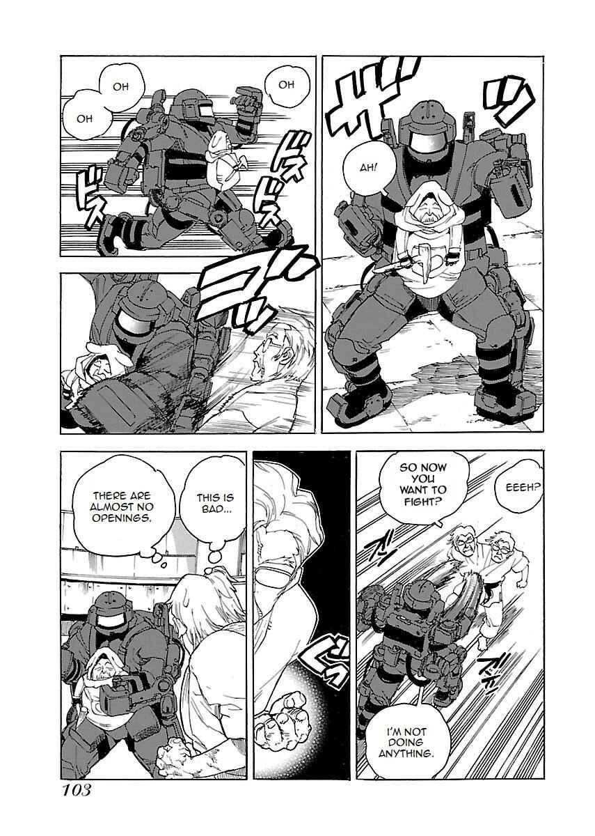 Page 17 Chapter 44 Aiki-S
