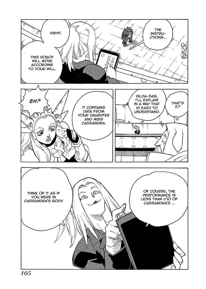 Page 19 Chapter 44 Aiki-S