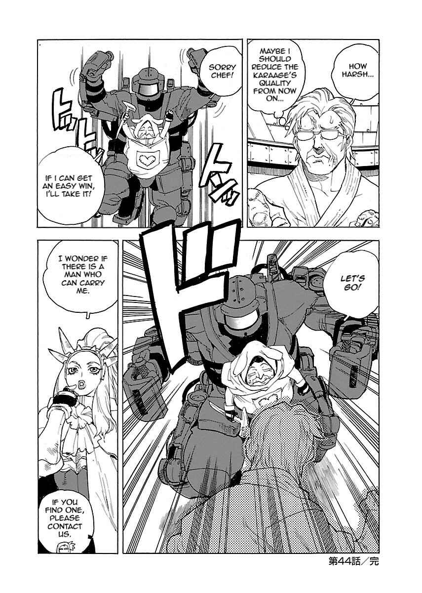 Page 24 Chapter 44 Aiki-S