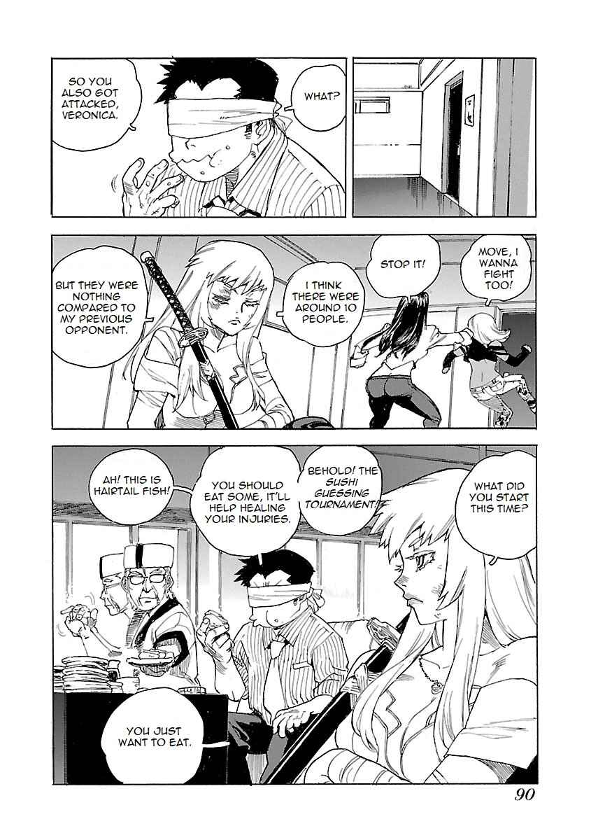 Page 4 Chapter 44 Aiki-S