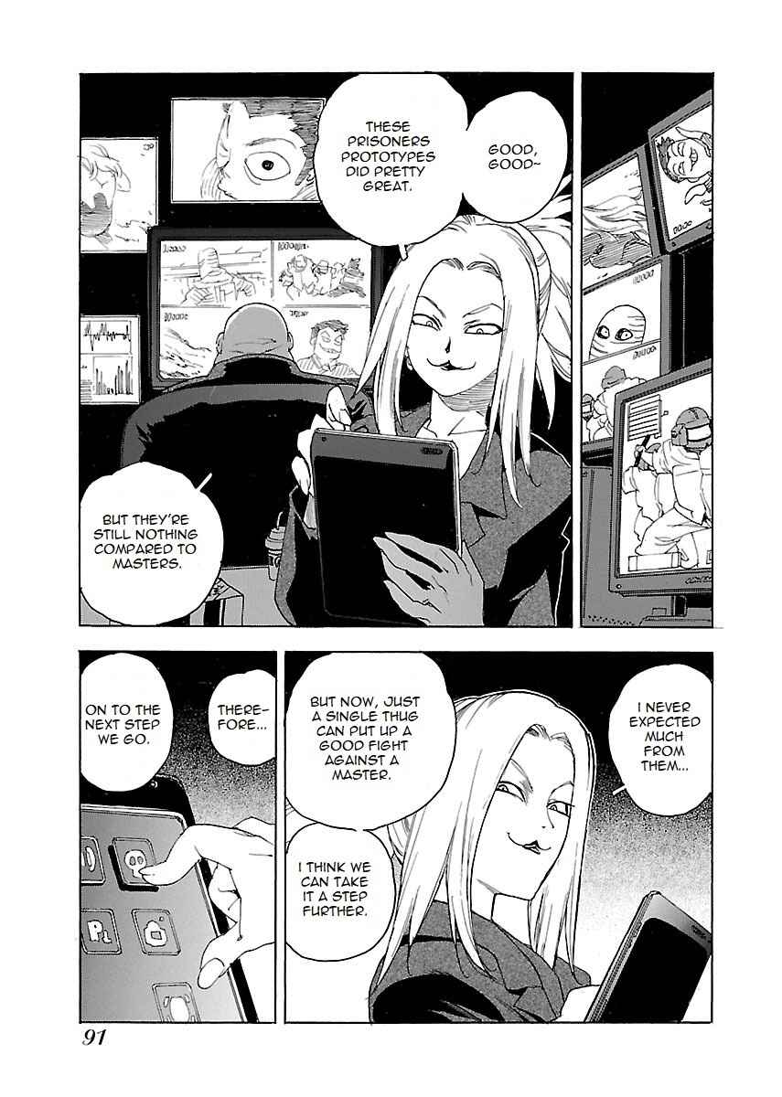 Page 5 Chapter 44 Aiki-S