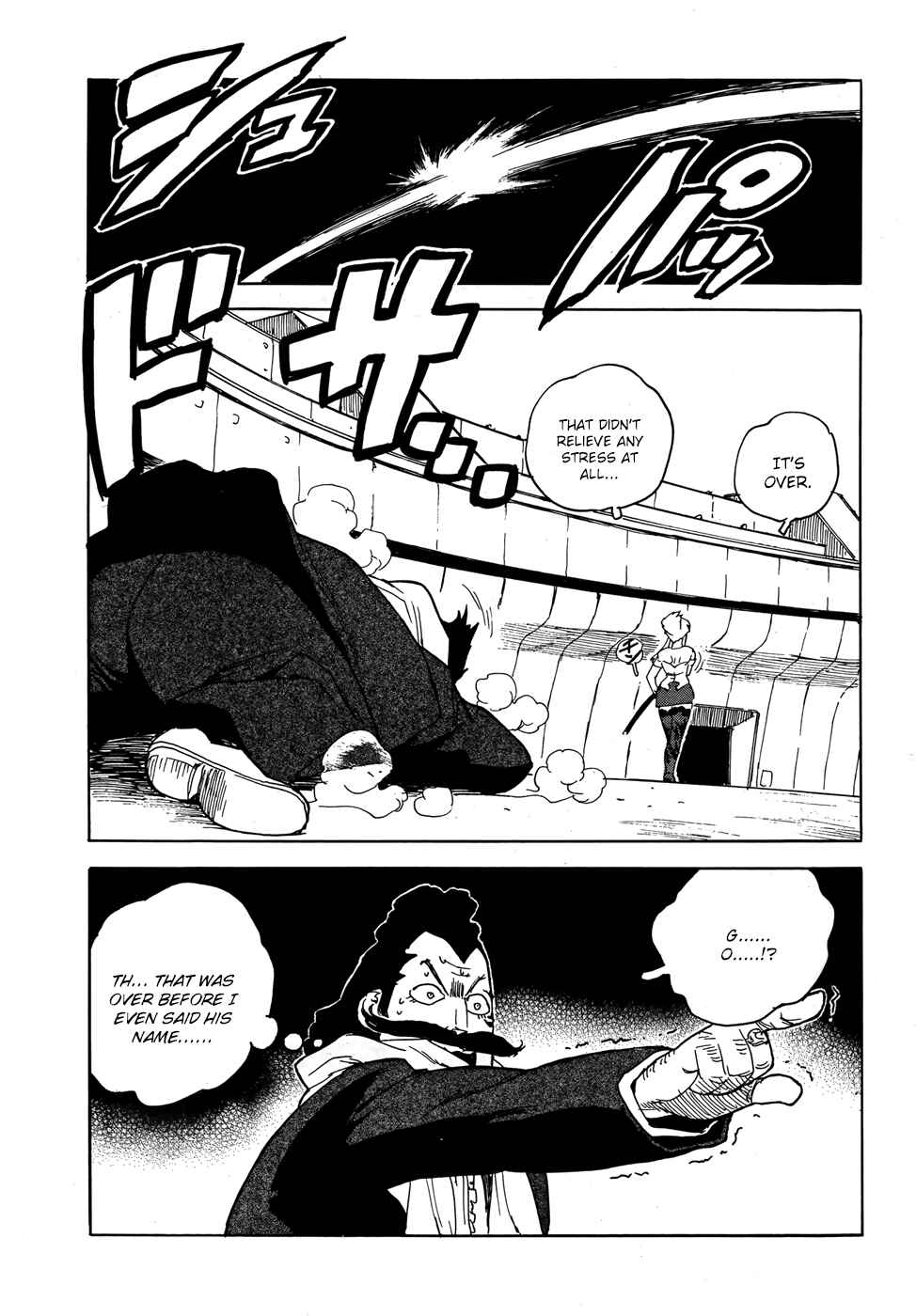 Page 12 Chapter 13 Aiki-S