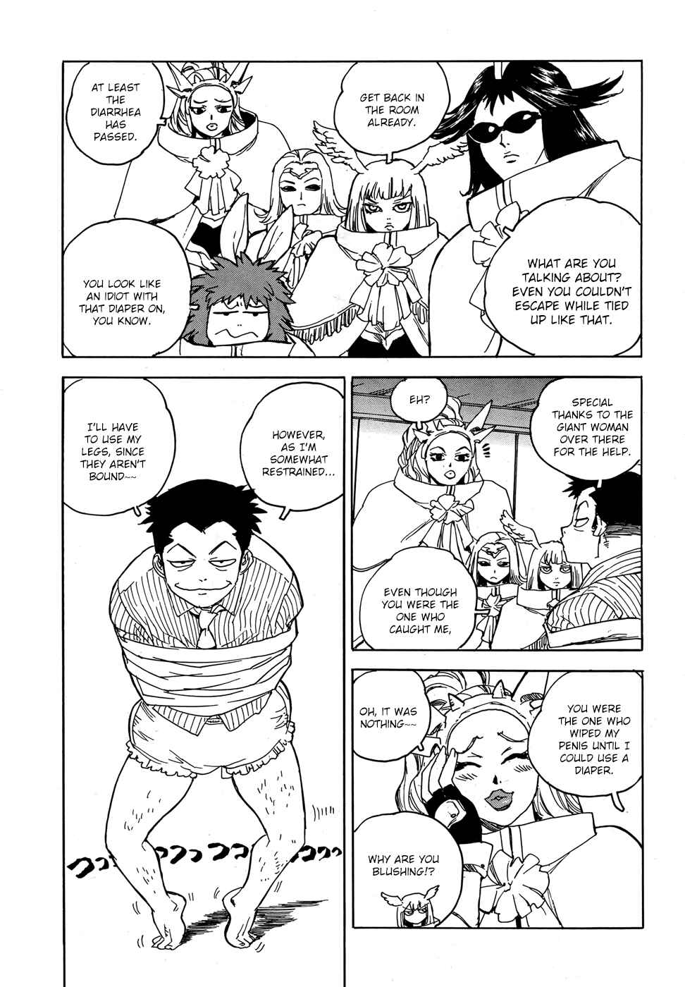 Page 16 Chapter 13 Aiki-S