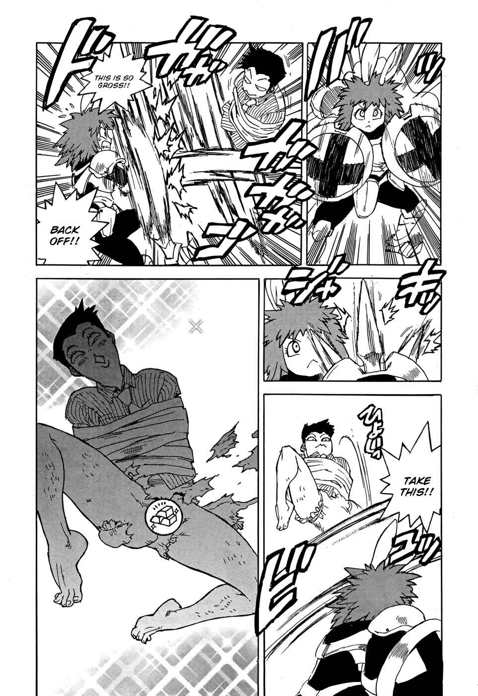 Page 19 Chapter 13 Aiki-S