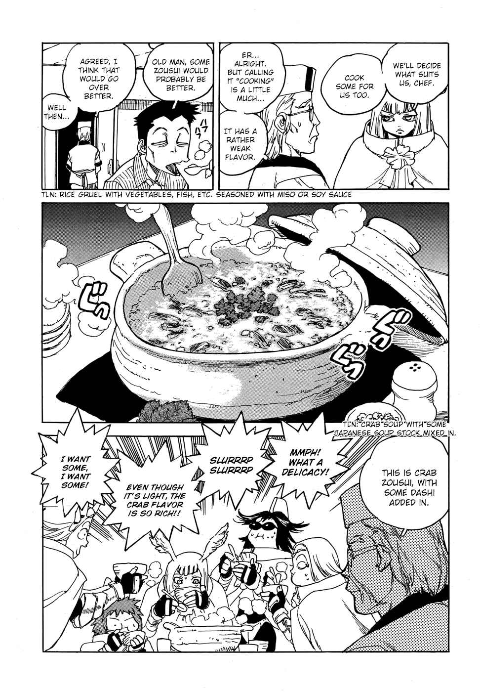 Page 8 Chapter 13 Aiki-S