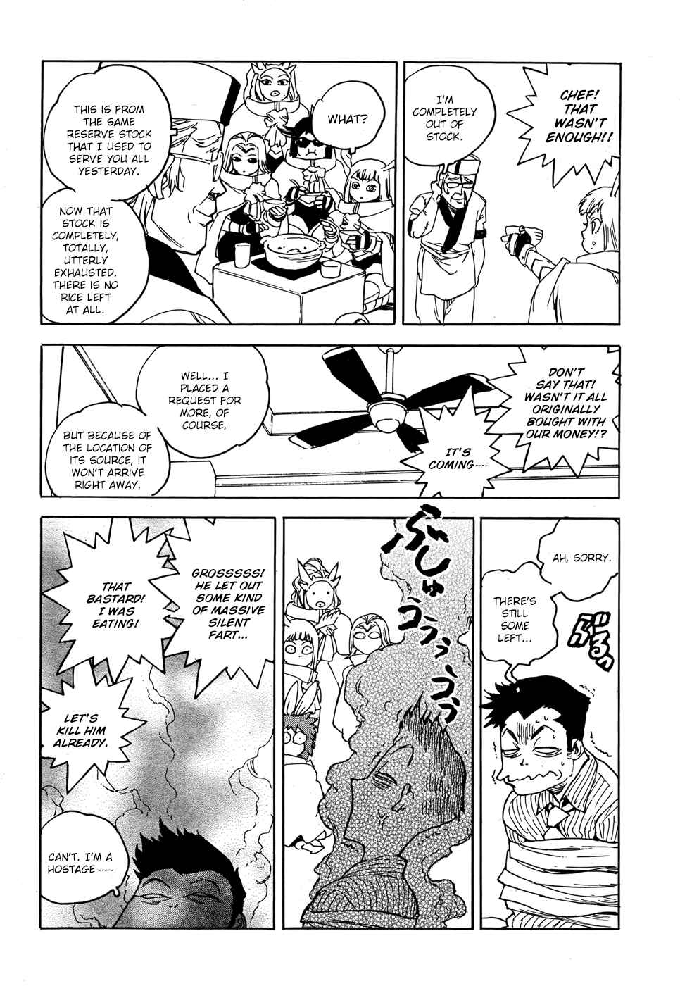Page 9 Chapter 13 Aiki-S