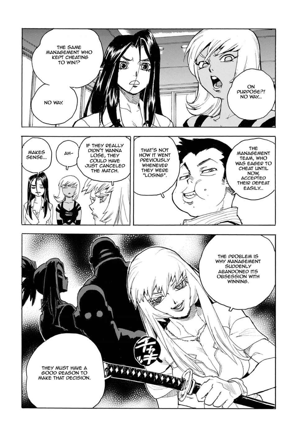 Page 17 Chapter 57 Aiki-S