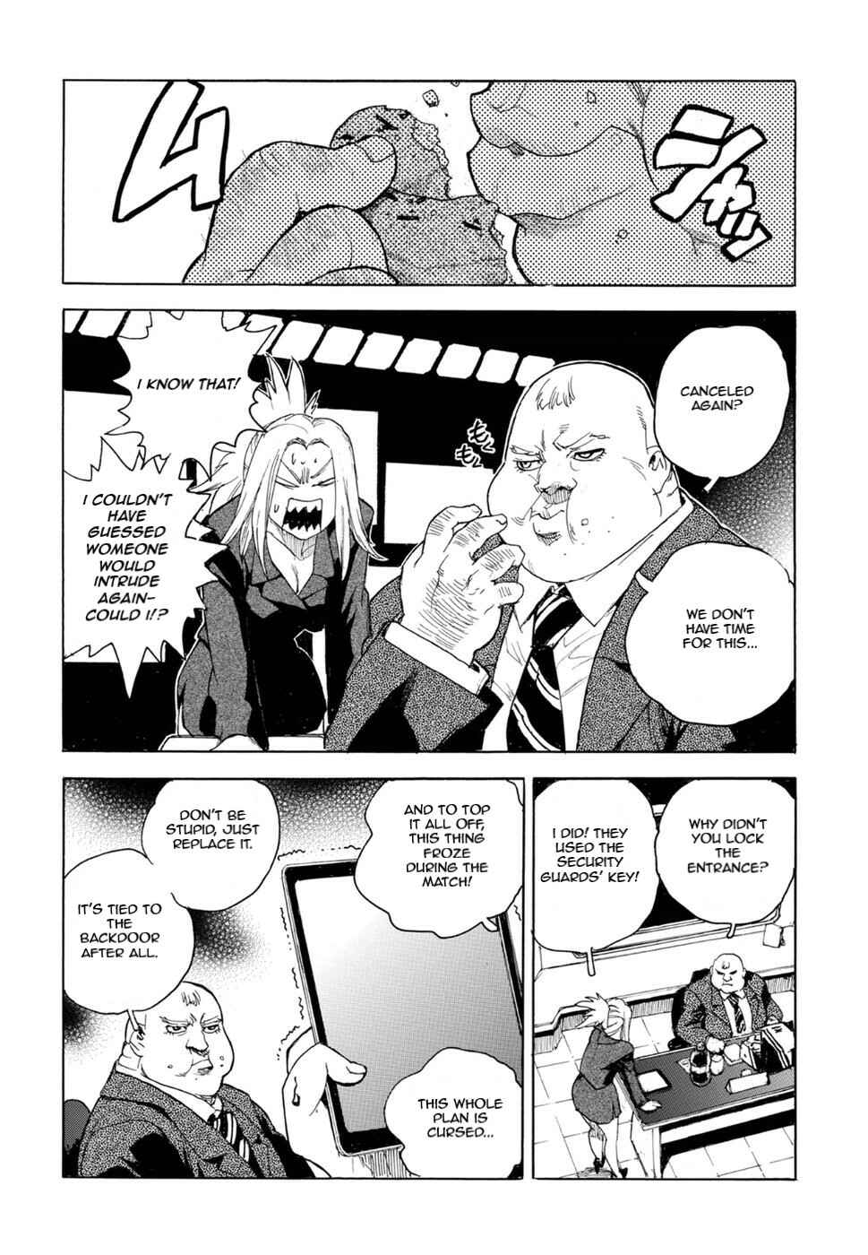Page 3 Chapter 57 Aiki-S