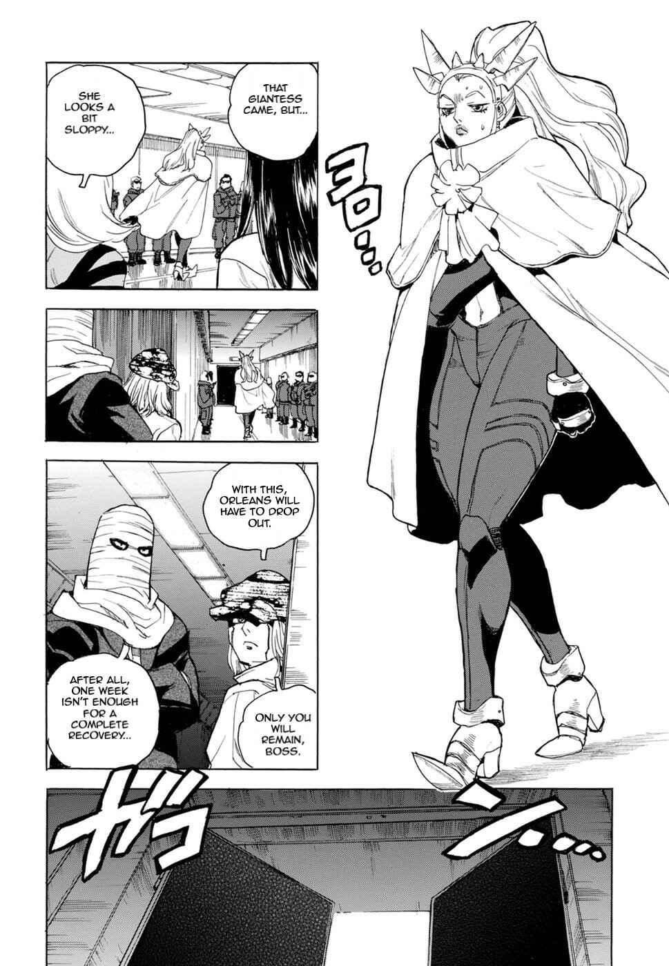Page 7 Chapter 57 Aiki-S