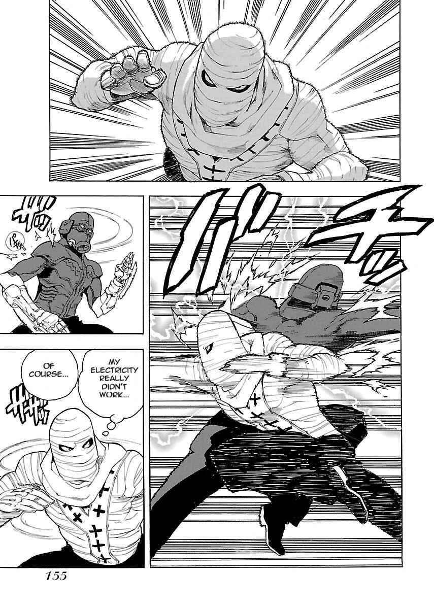 Page 15 Chapter 46 Aiki-S