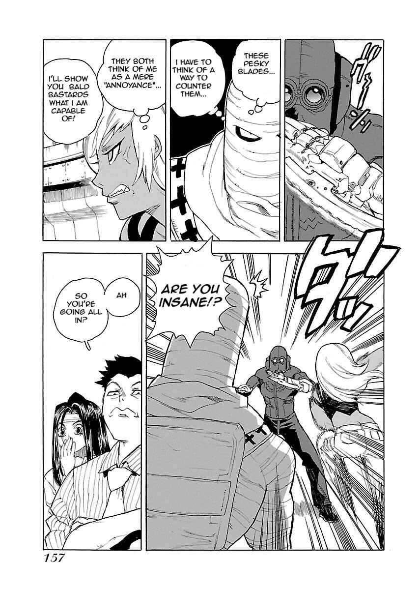 Page 17 Chapter 46 Aiki-S