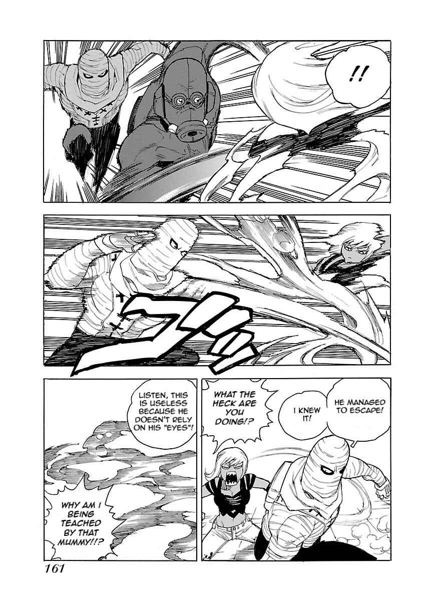 Page 21 Chapter 46 Aiki-S