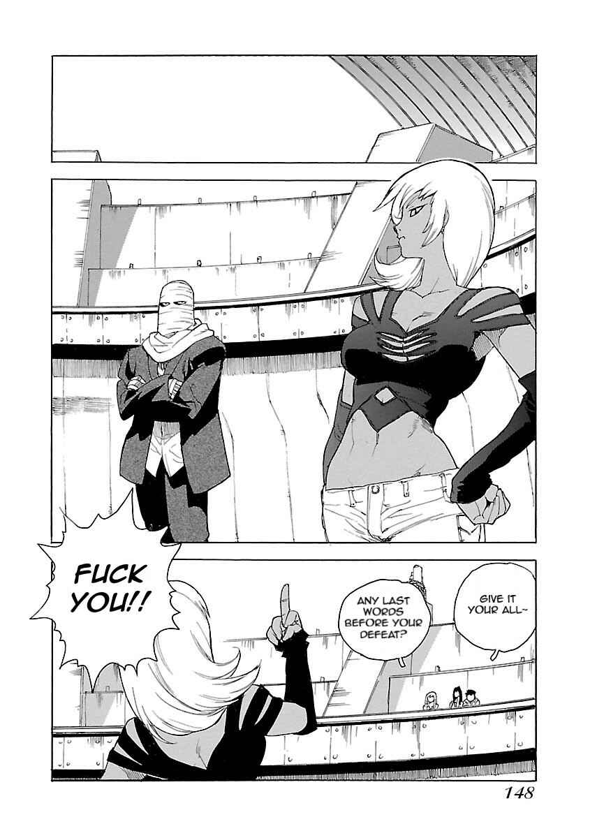 Page 8 Chapter 46 Aiki-S