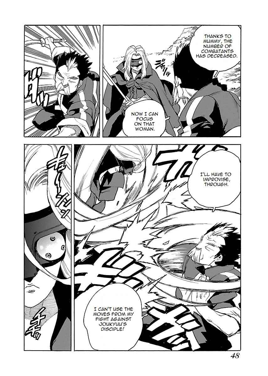 Page 16 Chapter 42 Aiki-S