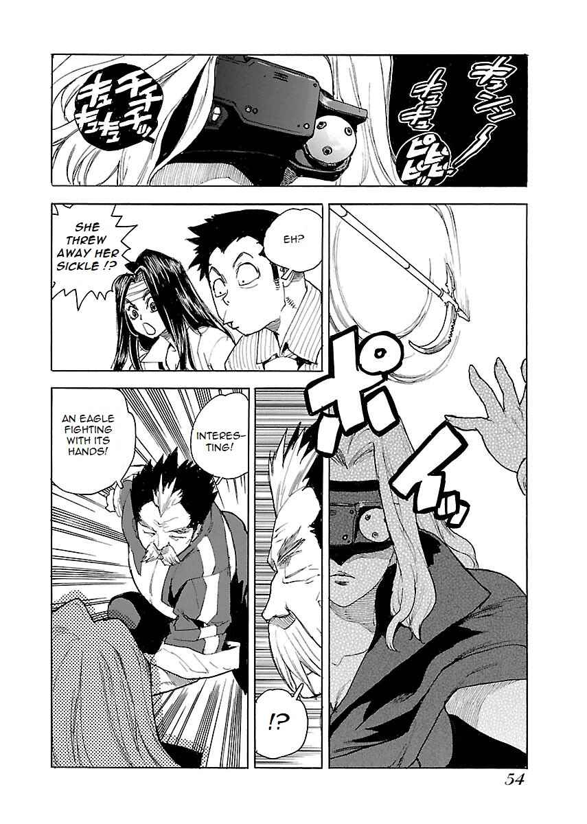 Page 22 Chapter 42 Aiki-S