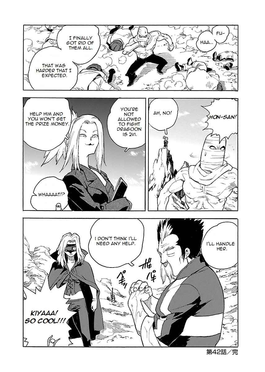 Page 24 Chapter 42 Aiki-S