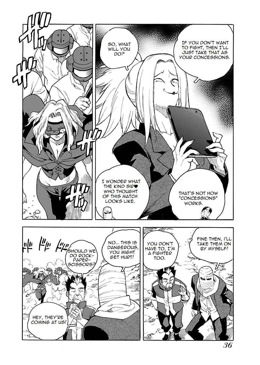 Page 4 Chapter 42 Aiki-S