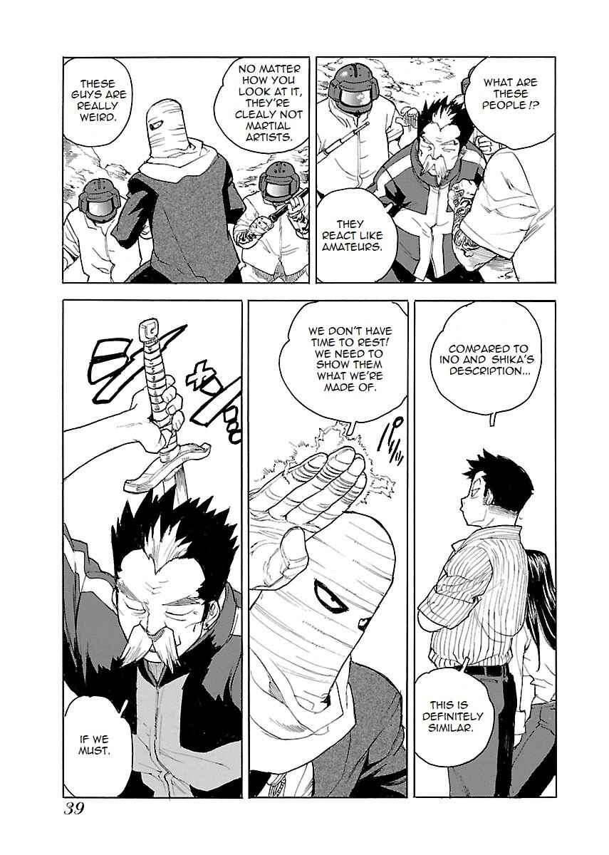Page 7 Chapter 42 Aiki-S